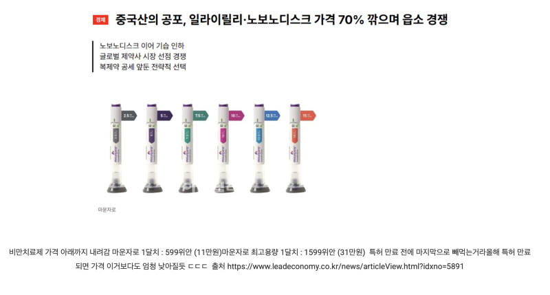 스크린샷 2026-01-12 오후 8.30.23.png