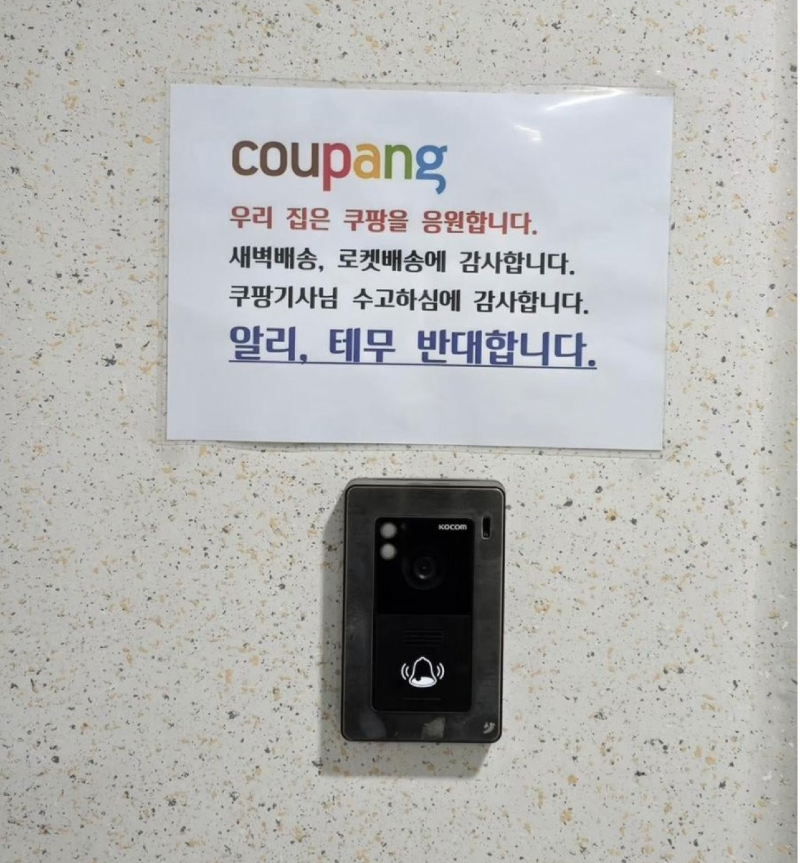 스크린샷 2026-01-12 오후 8.29.49.png