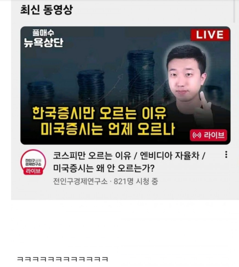 스크린샷 2026-01-12 오후 8.28.14.png