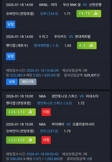 랜드333333.jpg