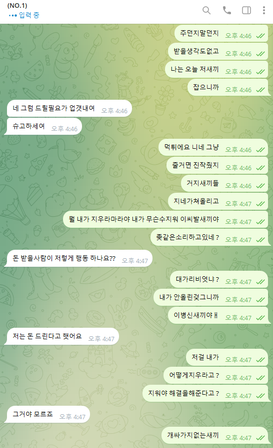 4444444444444444444444444.png