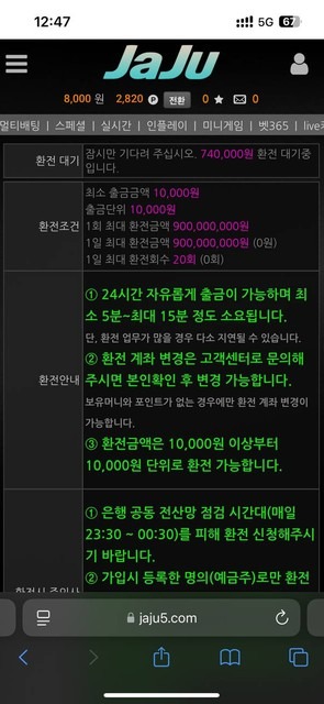 자주벳33333333.jpeg