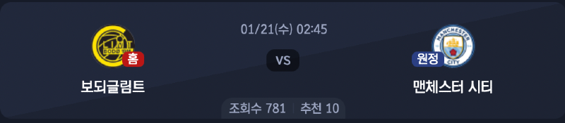 스크린샷 2026-01-20 오후 8.43.59.png