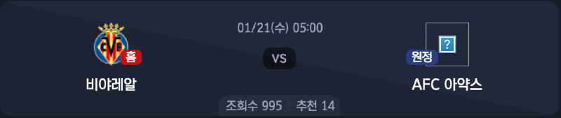 스크린샷 2026-01-20 오후 8.44.43.png