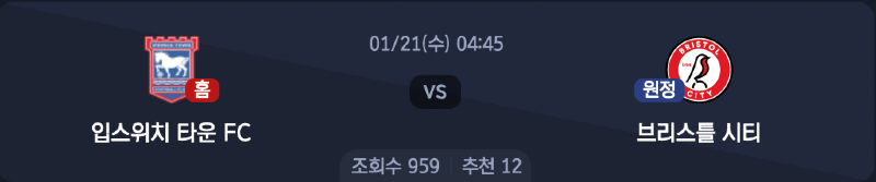 스크린샷 2026-01-20 오후 8.45.38.png