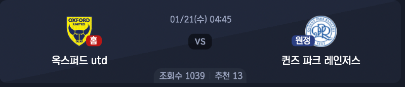 스크린샷 2026-01-20 오후 8.45.44.png