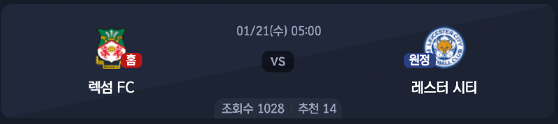 스크린샷 2026-01-20 오후 8.45.51.png