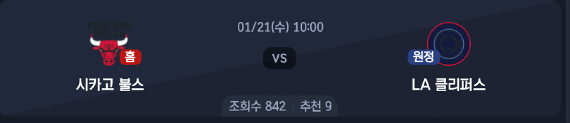 스크린샷 2026-01-20 오후 8.46.04.png
