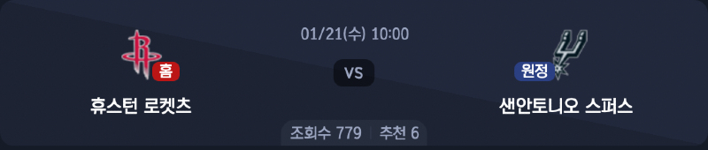 스크린샷 2026-01-20 오후 8.46.08.png