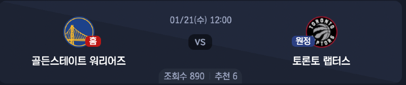 스크린샷 2026-01-20 오후 8.46.33.png
