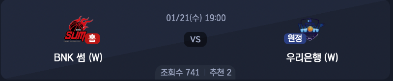 스크린샷 2026-01-20 오후 8.46.45.png