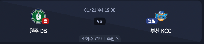 스크린샷 2026-01-20 오후 8.46.55.png