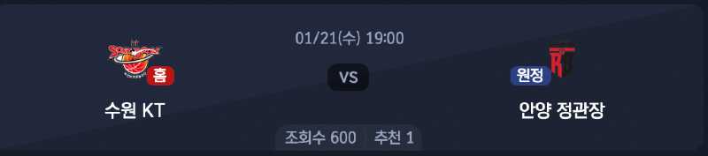 스크린샷 2026-01-20 오후 8.47.00.png