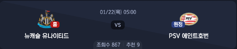 스크린샷 2026-01-20 오후 8.47.43.png