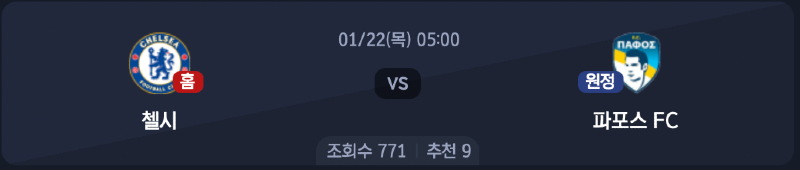 스크린샷 2026-01-20 오후 8.47.47.png