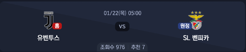 스크린샷 2026-01-20 오후 8.47.58.png