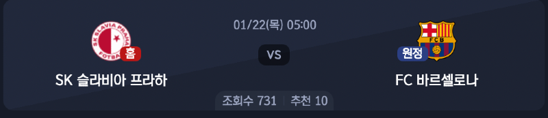 스크린샷 2026-01-20 오후 8.48.05.png