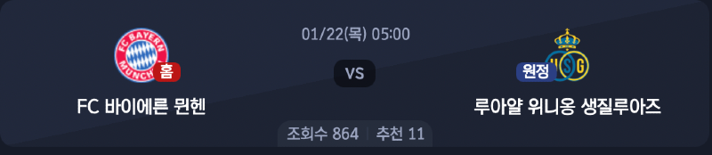 스크린샷 2026-01-20 오후 8.48.10.png