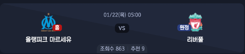 스크린샷 2026-01-20 오후 8.48.14.png