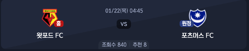 스크린샷 2026-01-20 오후 8.48.33.png