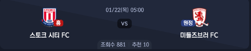 스크린샷 2026-01-20 오후 9.19.11.png