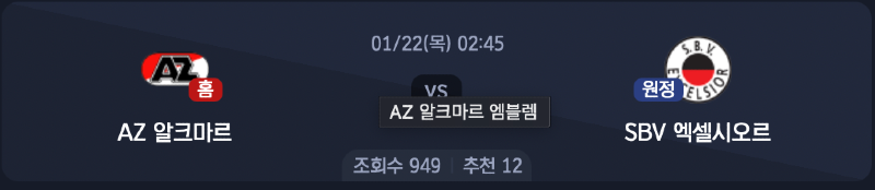 스크린샷 2026-01-20 오후 8.48.48.png