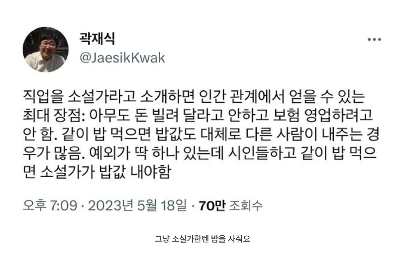 스크린샷 2026-01-20 오후 10.57.00.png