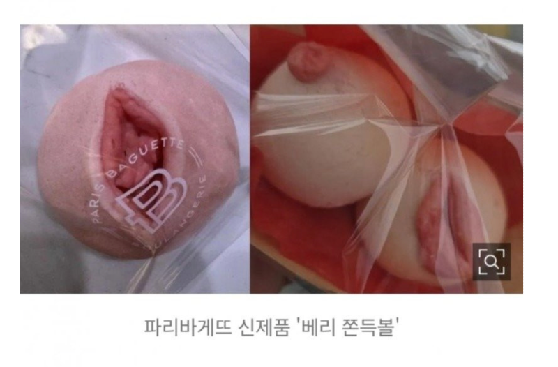 스크린샷 2026-01-20 오후 10.57.51.png