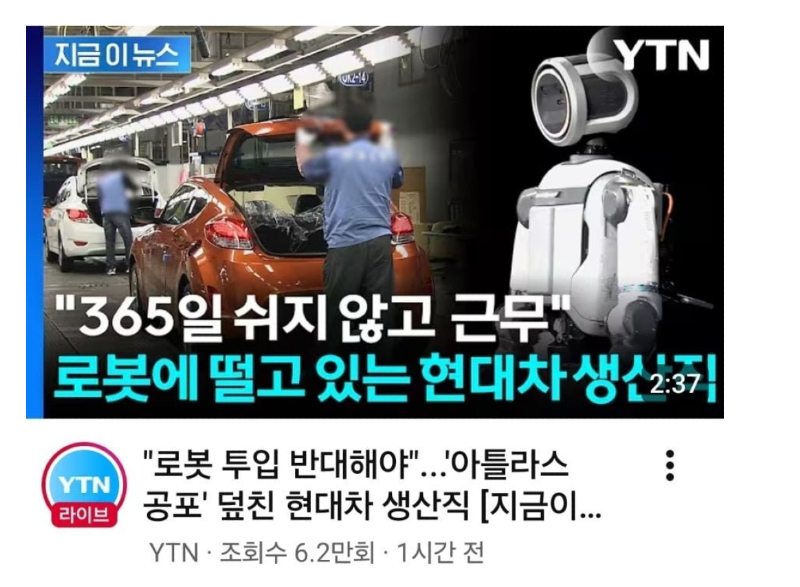 스크린샷 2026-01-20 오후 11.05.01.png