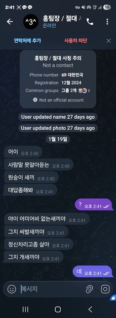 큐카지노111111.jpg
