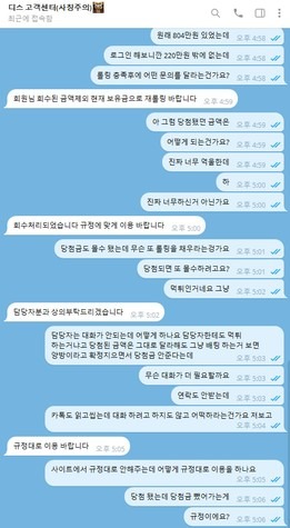 디스222222.jpg