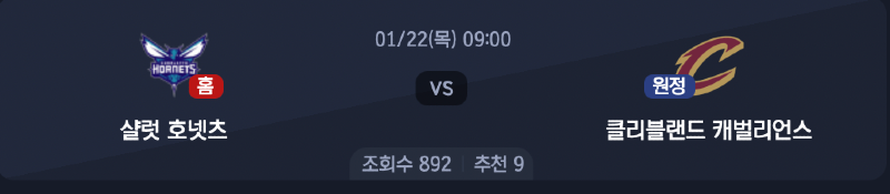 스크린샷 2026-01-21 오후 7.58.47.png