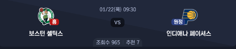 스크린샷 2026-01-21 오후 7.58.54.png