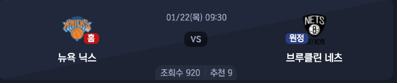 스크린샷 2026-01-21 오후 7.59.01.png