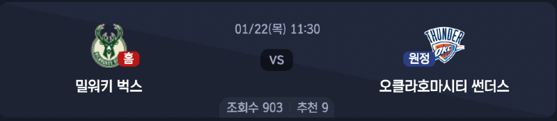 스크린샷 2026-01-21 오후 7.59.19.png