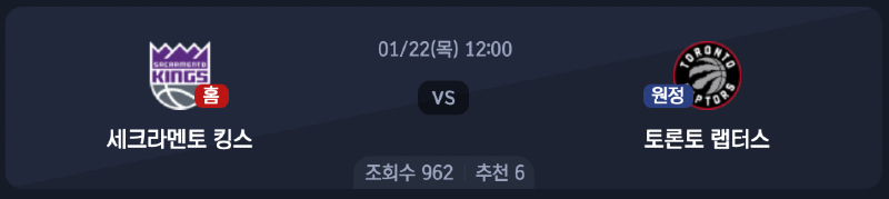 스크린샷 2026-01-21 오후 7.59.26.png