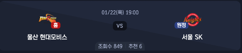 스크린샷 2026-01-21 오후 7.59.33.png