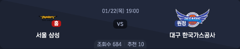 스크린샷 2026-01-21 오후 7.59.53.png