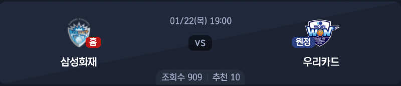 스크린샷 2026-01-21 오후 7.59.47.png