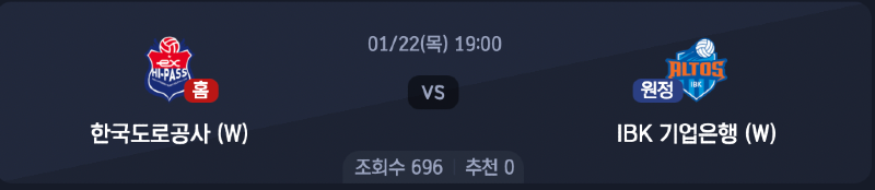 스크린샷 2026-01-21 오후 7.59.59.png