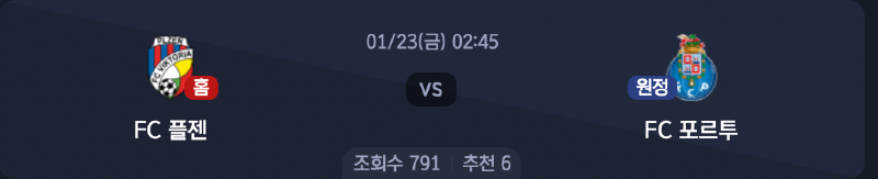스크린샷 2026-01-21 오후 8.00.53.png