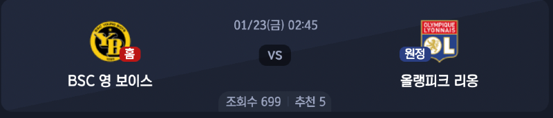 스크린샷 2026-01-21 오후 8.01.01.png