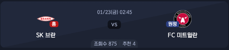 스크린샷 2026-01-21 오후 8.01.09.png