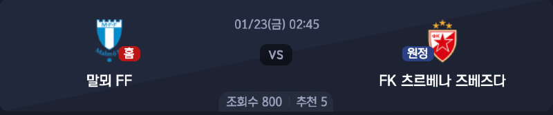스크린샷 2026-01-21 오후 8.01.18.png