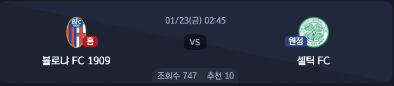 스크린샷 2026-01-21 오후 8.01.31.png