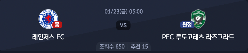 스크린샷 2026-01-21 오후 8.01.35.png
