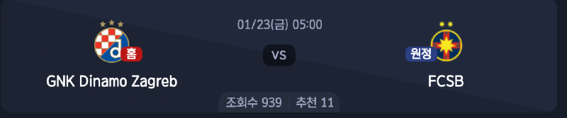 스크린샷 2026-01-21 오후 8.01.39.png