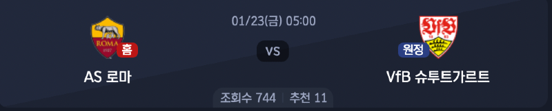 스크린샷 2026-01-21 오후 8.01.48.png