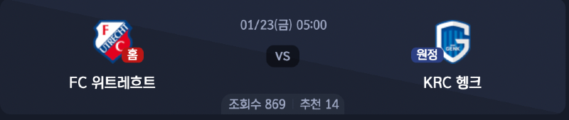 스크린샷 2026-01-21 오후 8.01.59.png