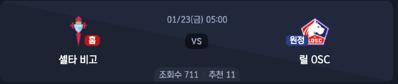 스크린샷 2026-01-21 오후 8.02.08.png